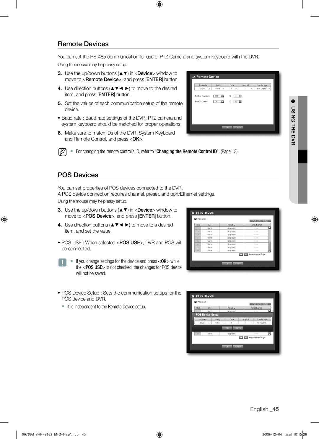 Samsung SHR-7162, SHR-7082, SHR-7080, SHR-7160 Remote devices, Pos devices, Will not be saved, Remote Device, POS Device 