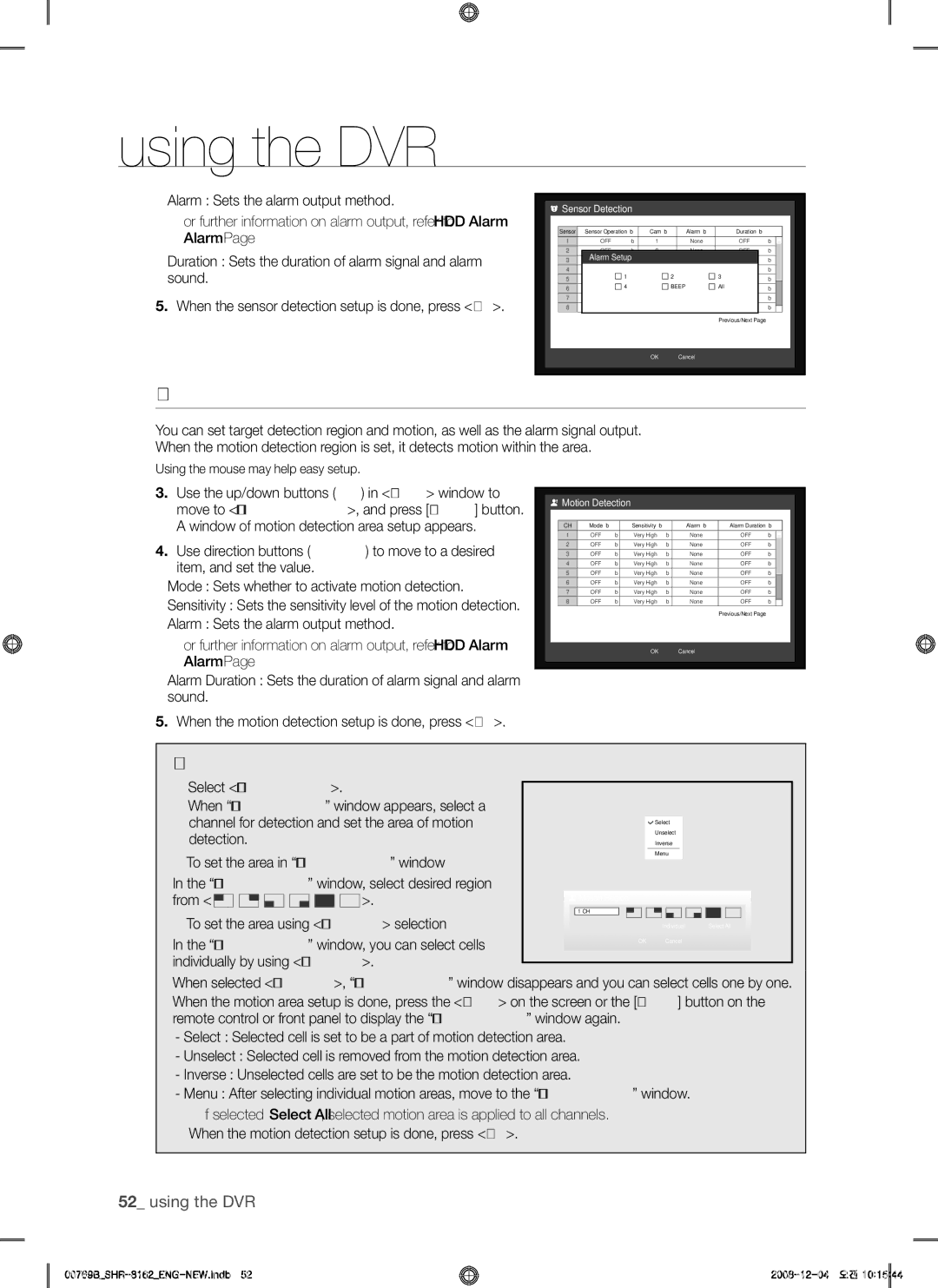 Samsung SHR-8160 Motion detection, Setting the motion detection area, Motion Detection, Sensor Detection, Motion Region 