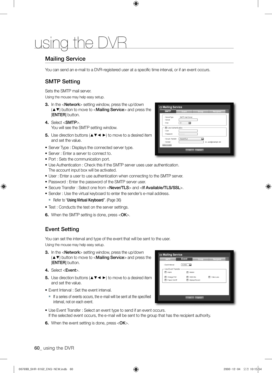 Samsung SHR-8160, SHR-7082 Mailing service, Smtp setting, Event setting, Sets the Smtp mail server, Mailing Service 