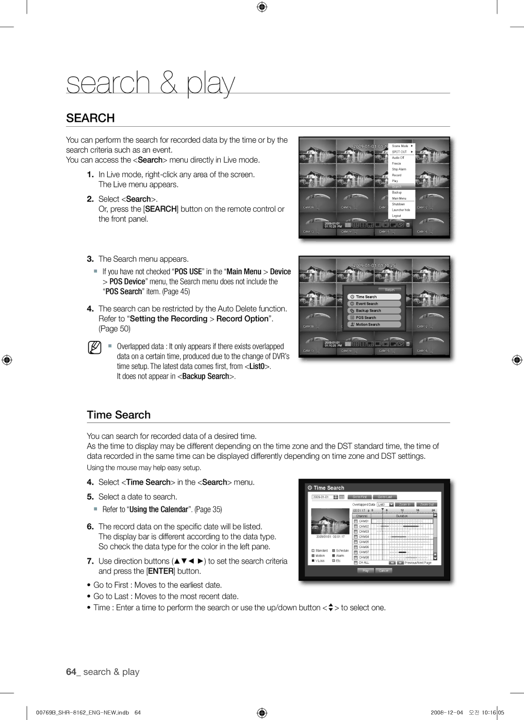 Samsung SHR-7082 Time search, It does not appear in Backup Search, You can search for recorded data of a desired time 