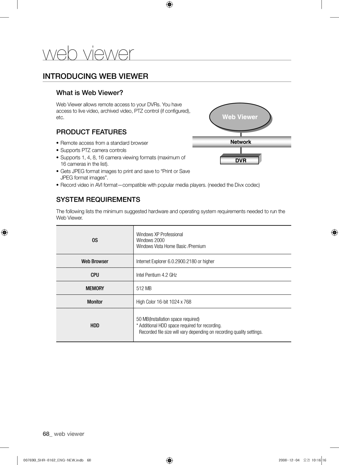 Samsung SHR-8160, SHR-7082, SHR-7080, SHR-7160, SHR-8162, SHR-7162, SHR-8080 Introducing Web Viewer, What is Web Viewer? 