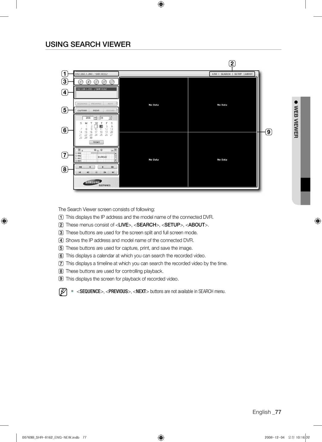 Samsung SHR-7162, SHR-7082, SHR-7080, SHR-7160, SHR-8162, SHR-8160, SHR-8080, SHR-8082 user manual Using search viewer 