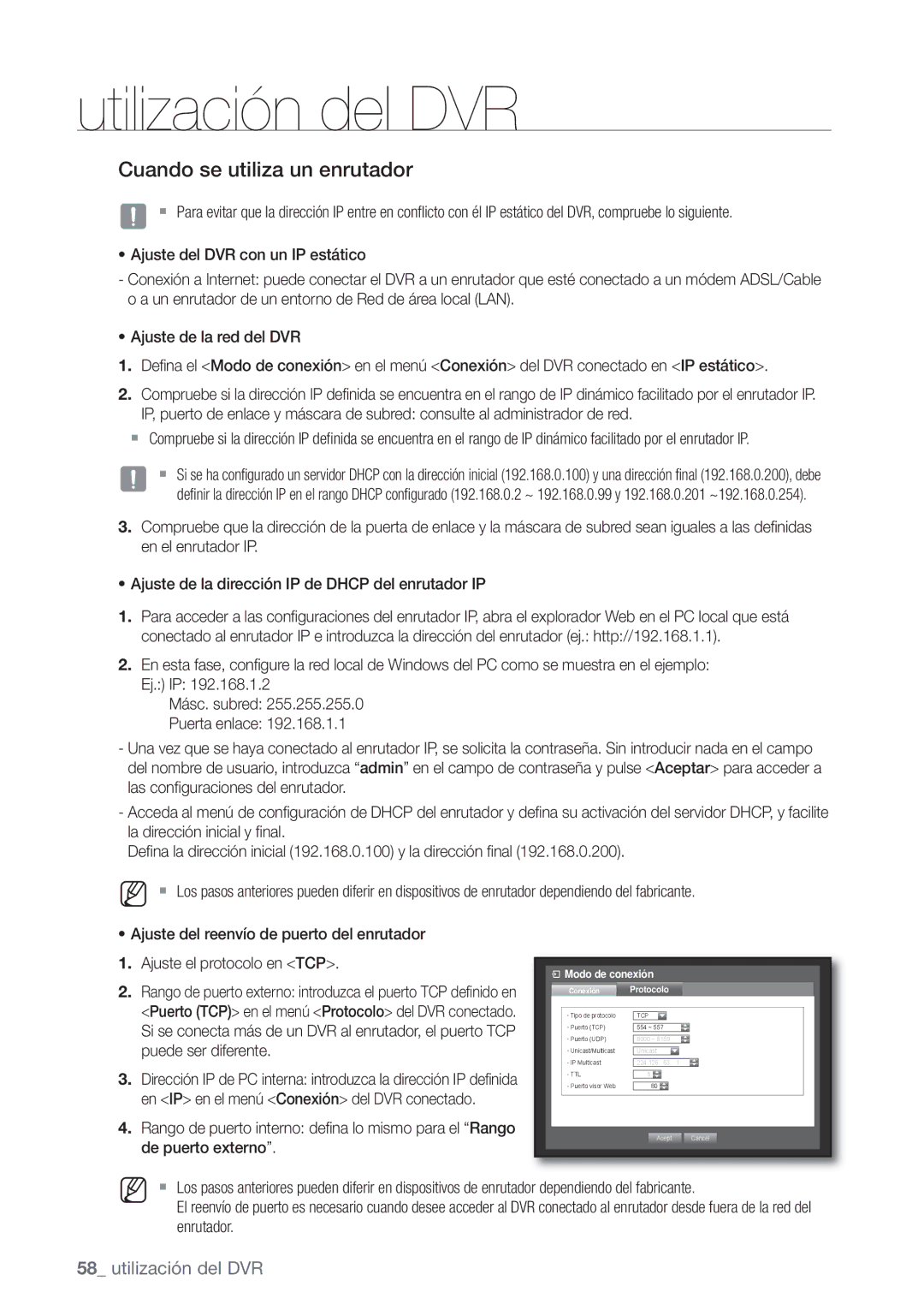 Samsung SHR-7080P, SHR-7162P, SHR-8082P, SHR-8162P, SHR-7082P, SHR-8080P manual Cuando se utiliza un enrutador 