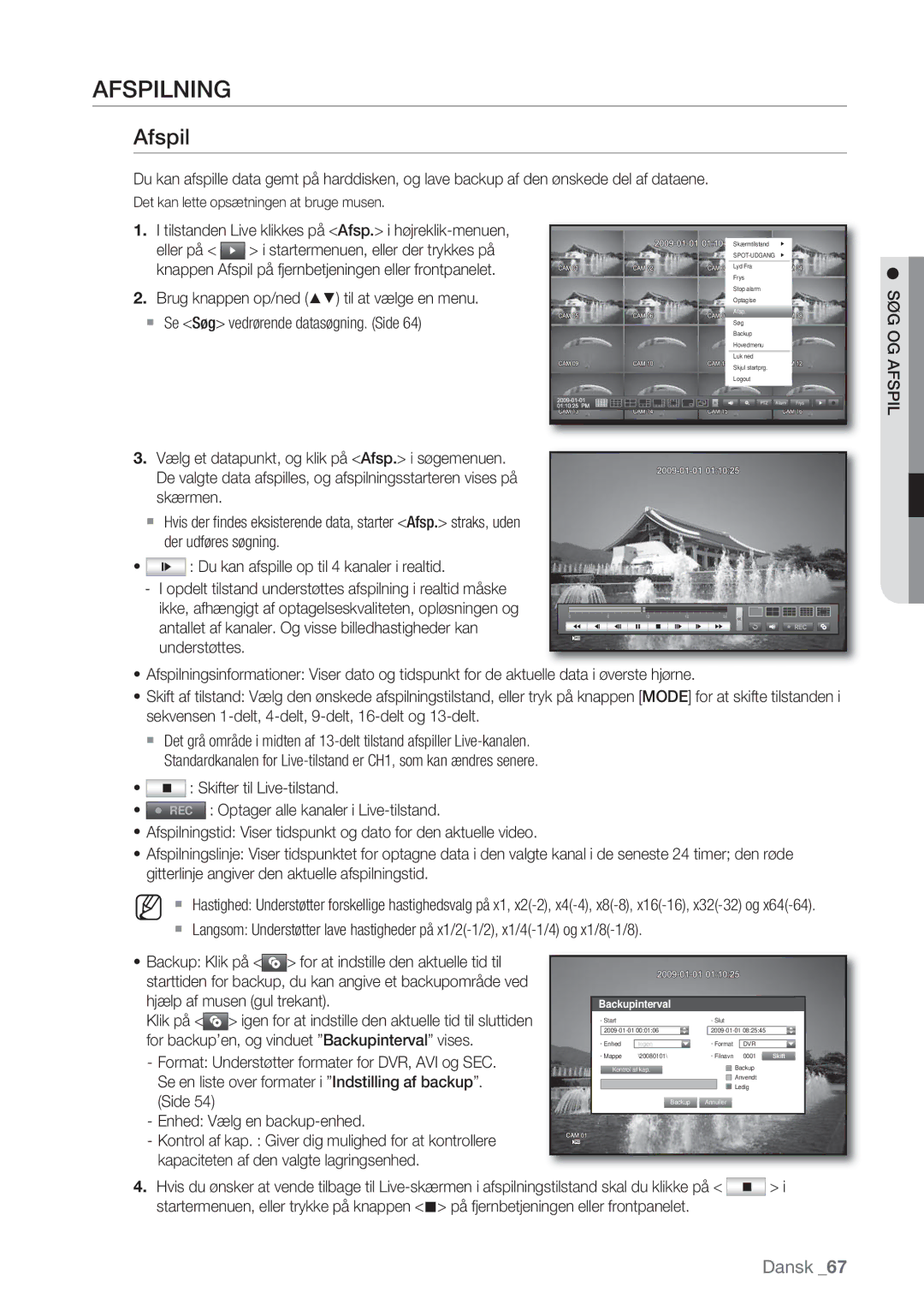 Samsung SHR-7082P, SHR-7162P, SHR-8082P, SHR-8162P manual Afspilning, Backupinterval 