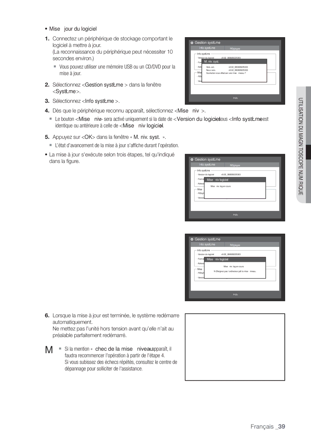 Samsung SHR-8082P Appuyez sur OK dans la fenêtre « M. niv. syst. », Mise à niv logiciel, FormatM. niv. syst, Info système 