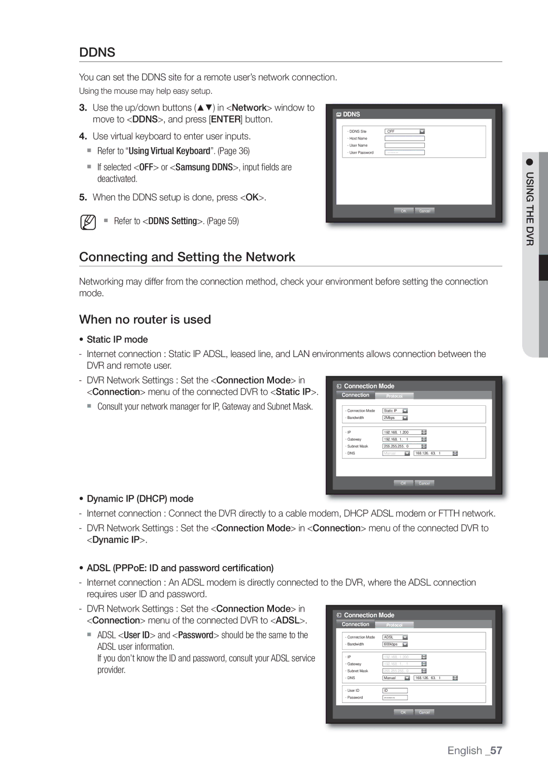 Samsung SHR-7162P, SHR-8160P, SHR-8082P Connecting and Setting the Network, When no router is used, Dynamic IP Dhcp mode 