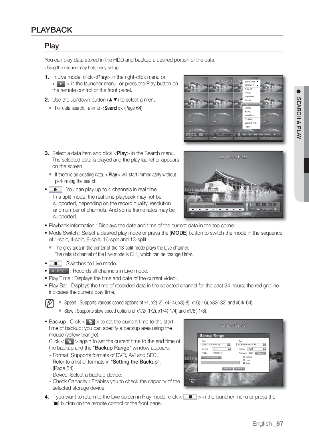 Samsung SHR-8162P, SHR-8160P, SHR-7162P, SHR-8082P, SHR-7082P, SHR-7080P, SHR-7160P, SHR-8080P manual Playback, Backup Range 