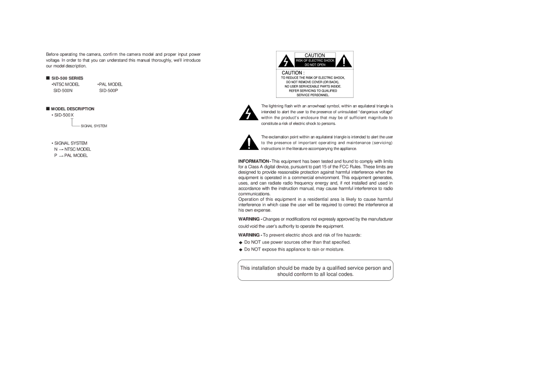 Samsung user manual SID-500 Series 