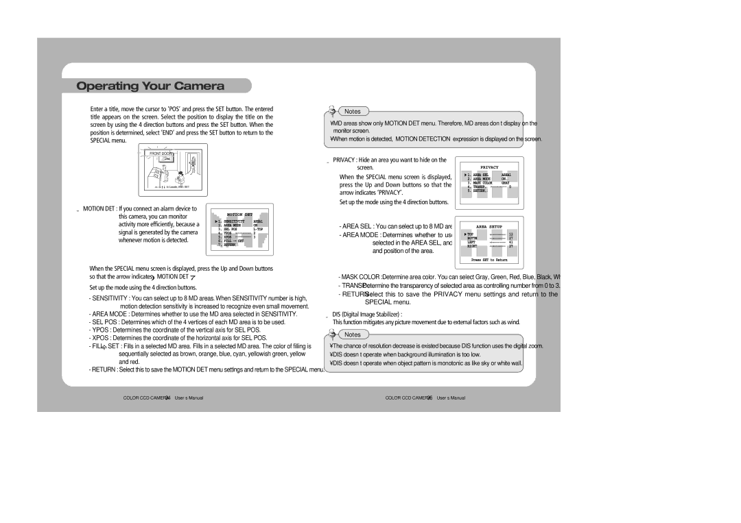 Samsung SID-560 Set up the mode using the 4 direction buttons, Privacy Hide an area you want to hide on the screen 