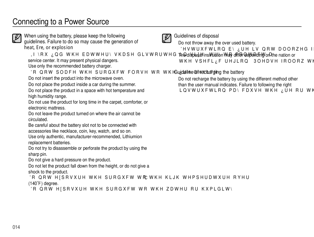 Samsung SL600 user manual 014 