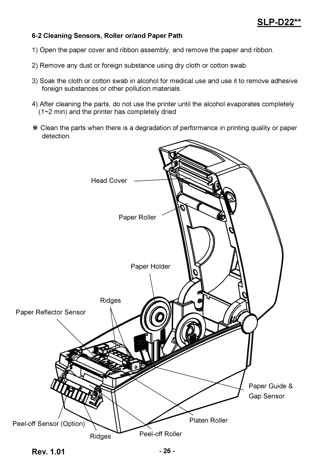 Samsung SLPD220, SLP-D220E, SLP-D223E user manual Cleaning Sensors, Roller or/and Paper Path 