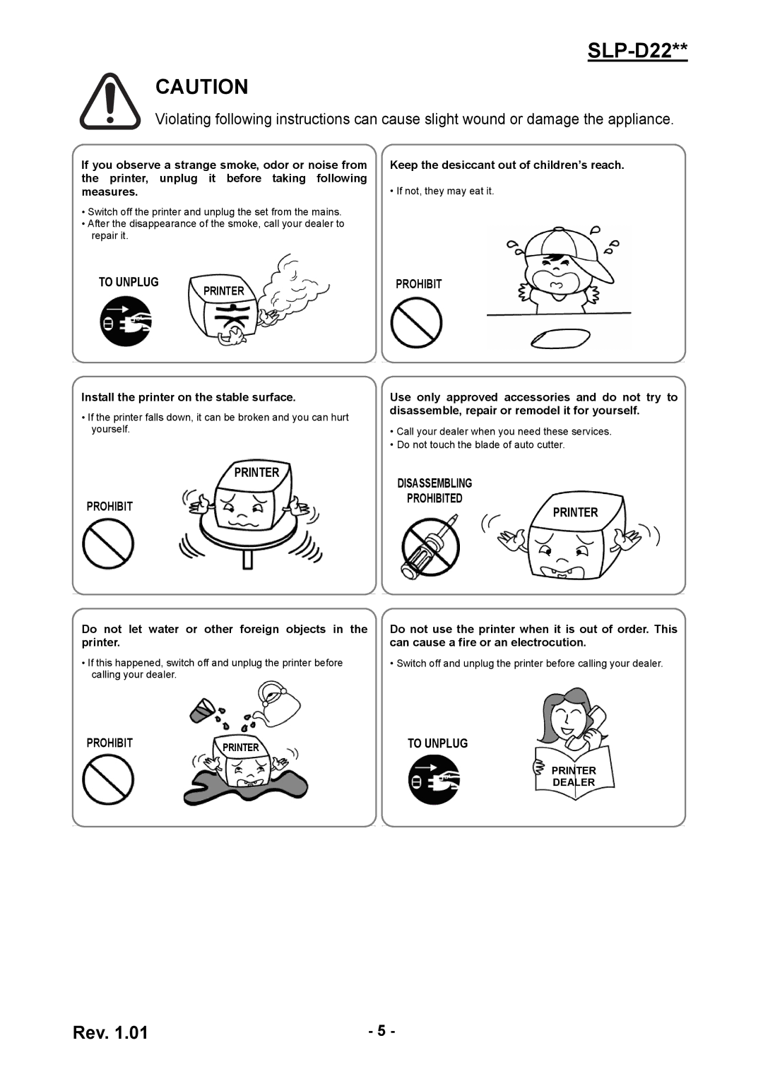 Samsung SLPD220, SLP-D220E, SLP-D223E user manual To Unplug 