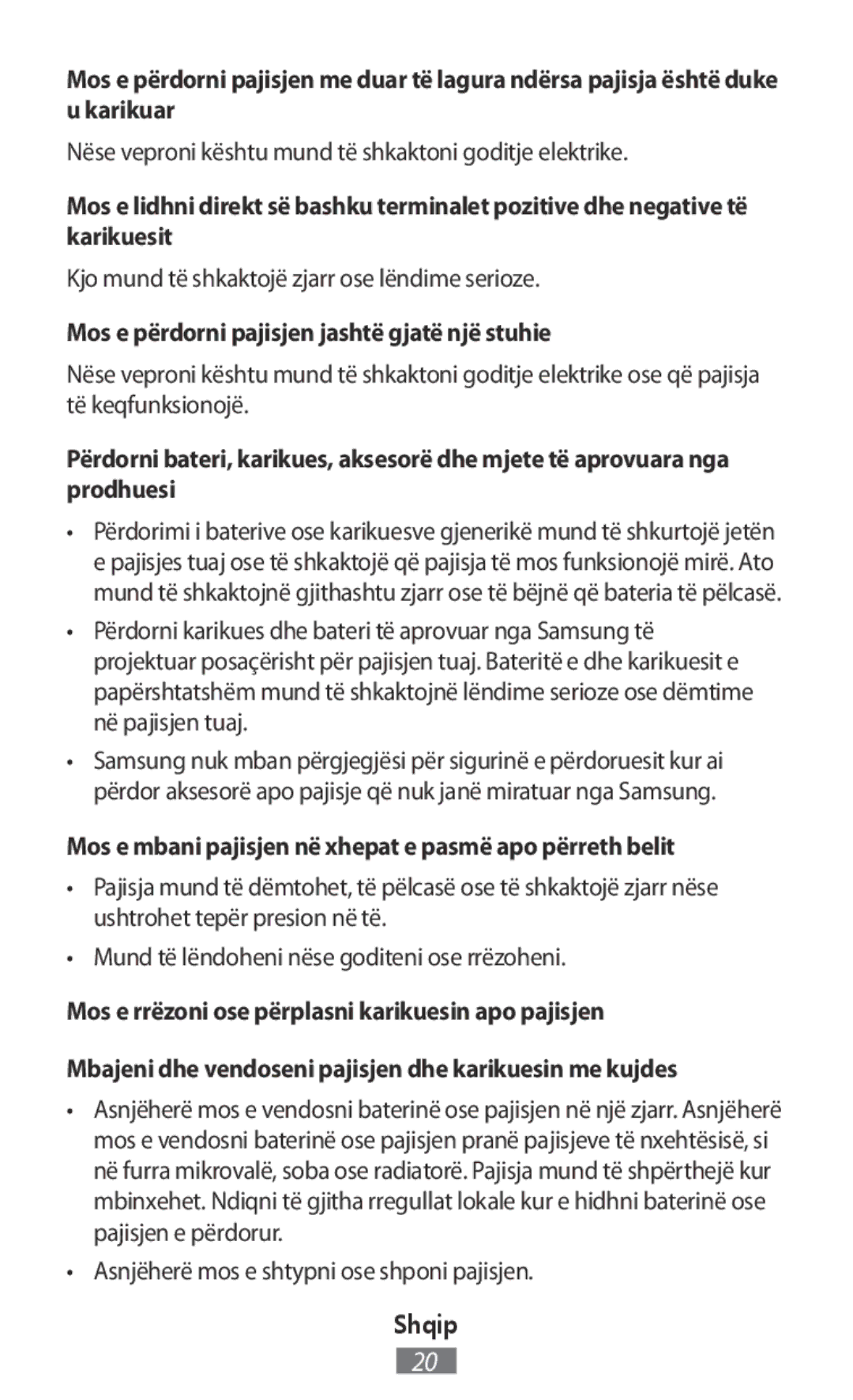 Samsung SM-A300FZKUTTR Kjo mund të shkaktojë zjarr ose lëndime serioze, Mos e përdorni pajisjen jashtë gjatë një stuhie 