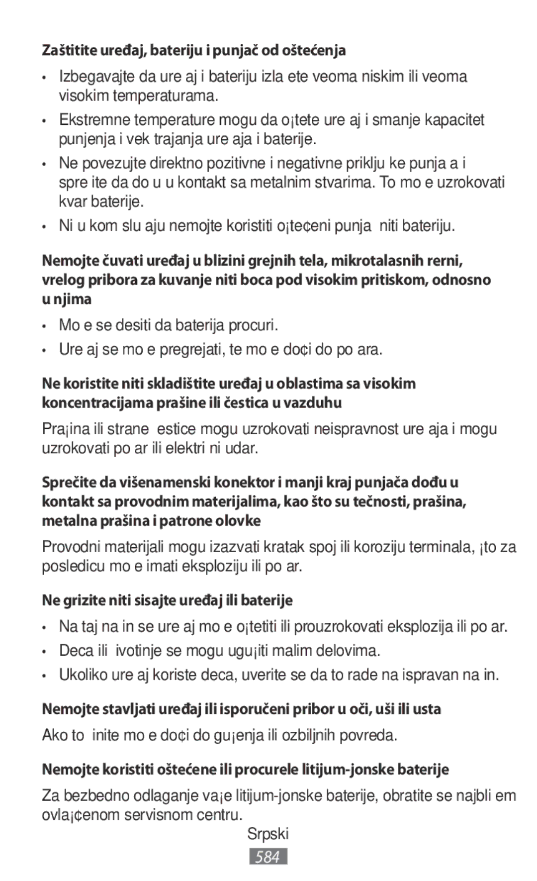 Samsung SM-A300FZBUATO, SM-A300FZDDSEE, SM-A300FZDUMEO, SM-A300FZDUXEO manual Ne grizite niti sisajte uređaj ili baterije 