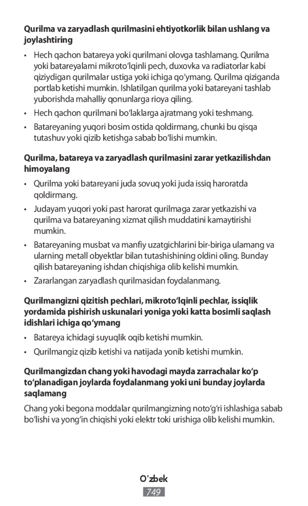 Samsung SM-A300FZWUTMH, SM-A300FZDDSEE, SM-A300FZDUMEO manual Hech qachon qurilmani bo‘laklarga ajratmang yoki teshmang 