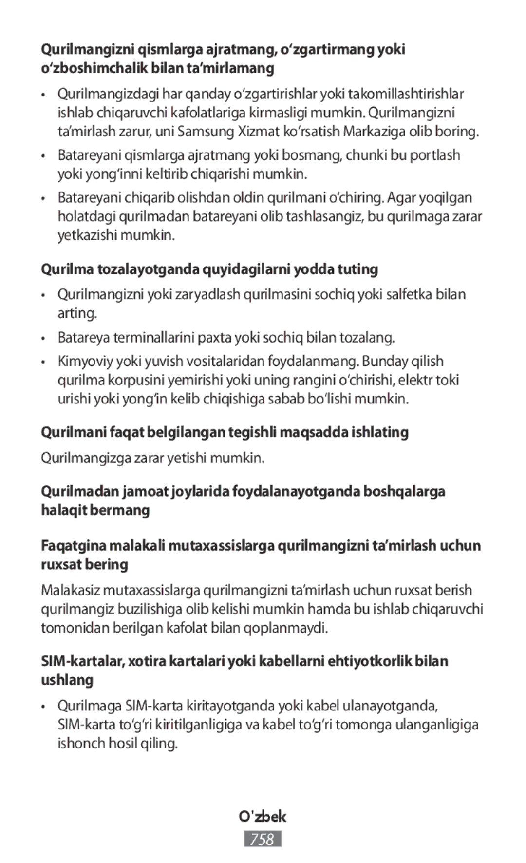 Samsung SM-A300FZWUTMZ manual Qurilma tozalayotganda quyidagilarni yodda tuting, Qurilmangizga zarar yetishi mumkin 