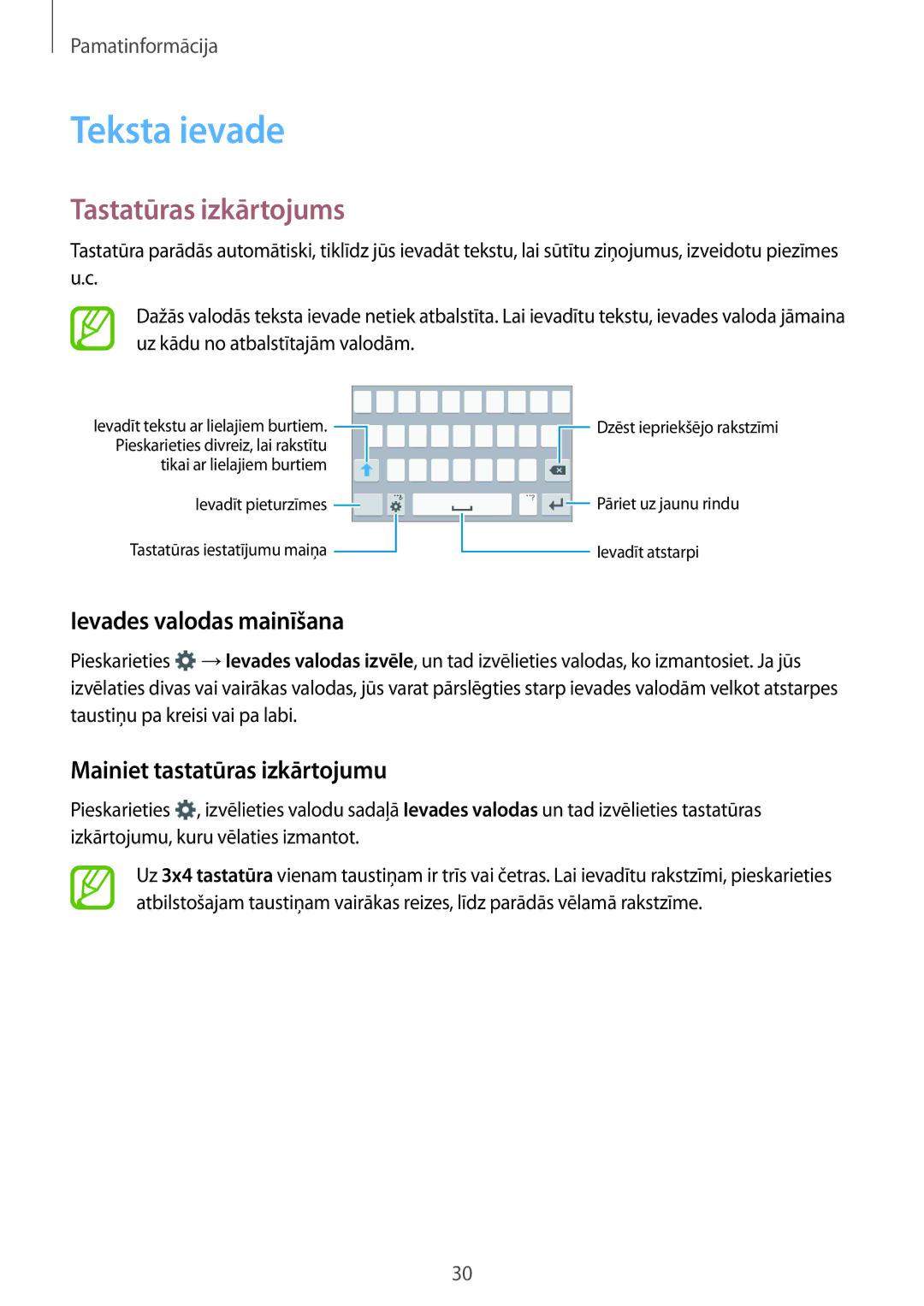 Samsung SM-A300FZKDROM Teksta ievade, Tastatūras izkārtojums, Ievades valodas mainīšana, Mainiet tastatūras izkārtojumu 