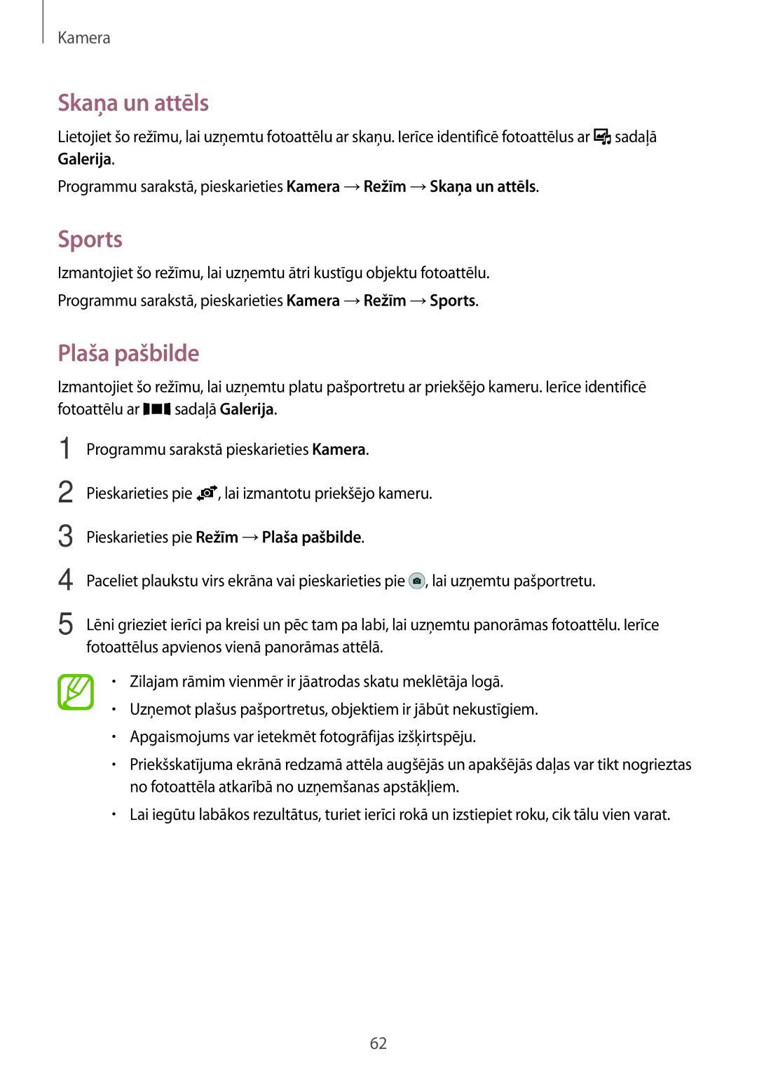 Samsung SM-A300FZDUSEB, SM-A300FZKDROM, SM-A300FZWDROM manual Skaņa un attēls, Sports, Plaša pašbilde 