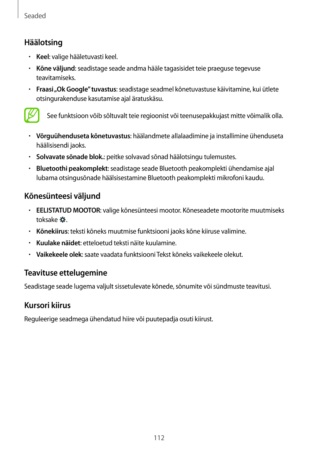 Samsung SM-A300FZWDROM, SM-A300FZKDROM manual Häälotsing, Kõnesünteesi väljund, Teavituse ettelugemine, Kursori kiirus 