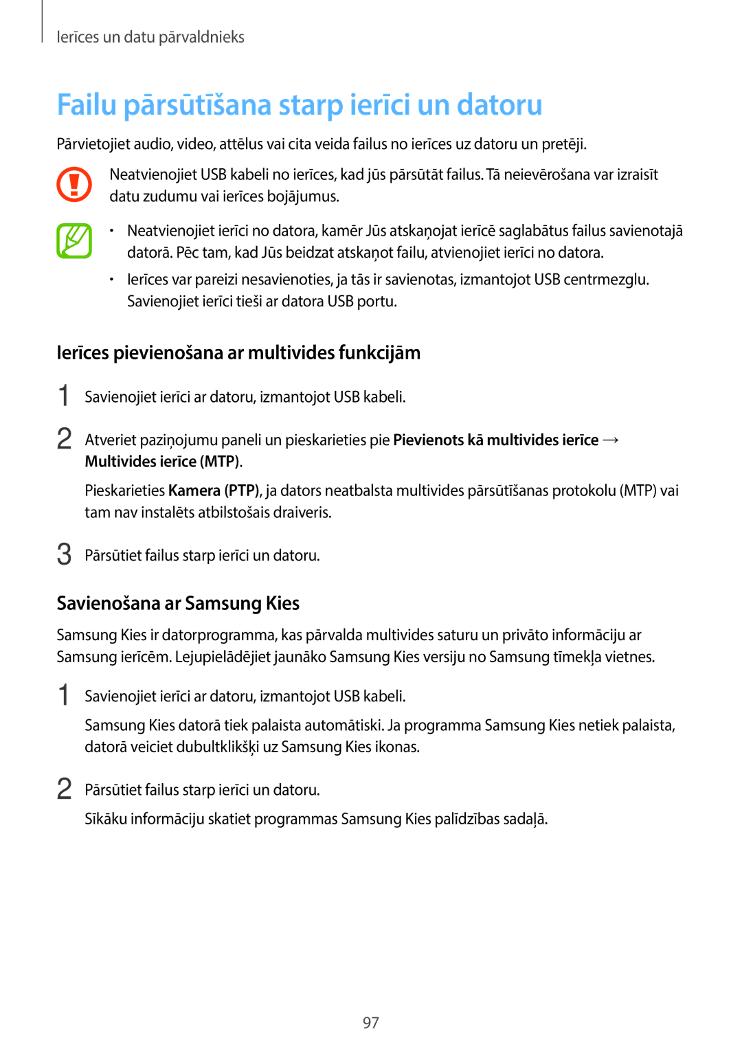 Samsung SM-A300FZWDROM manual Failu pārsūtīšana starp ierīci un datoru, Ierīces pievienošana ar multivides funkcijām 