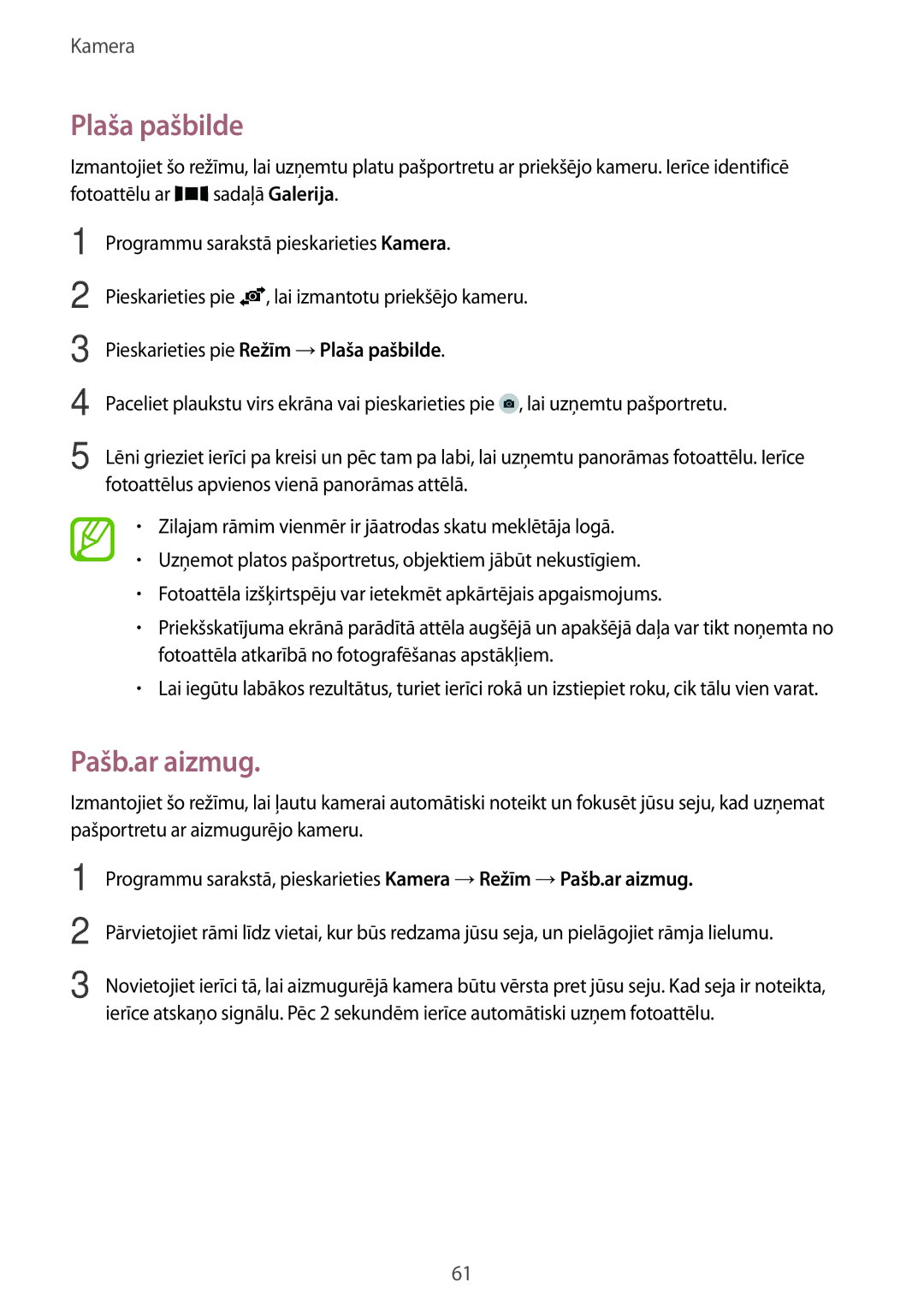 Samsung SM-A300FZWDROM, SM-A300FZKDROM, SM-A300FZDUSEB manual Plaša pašbilde, Pašb.ar aizmug 