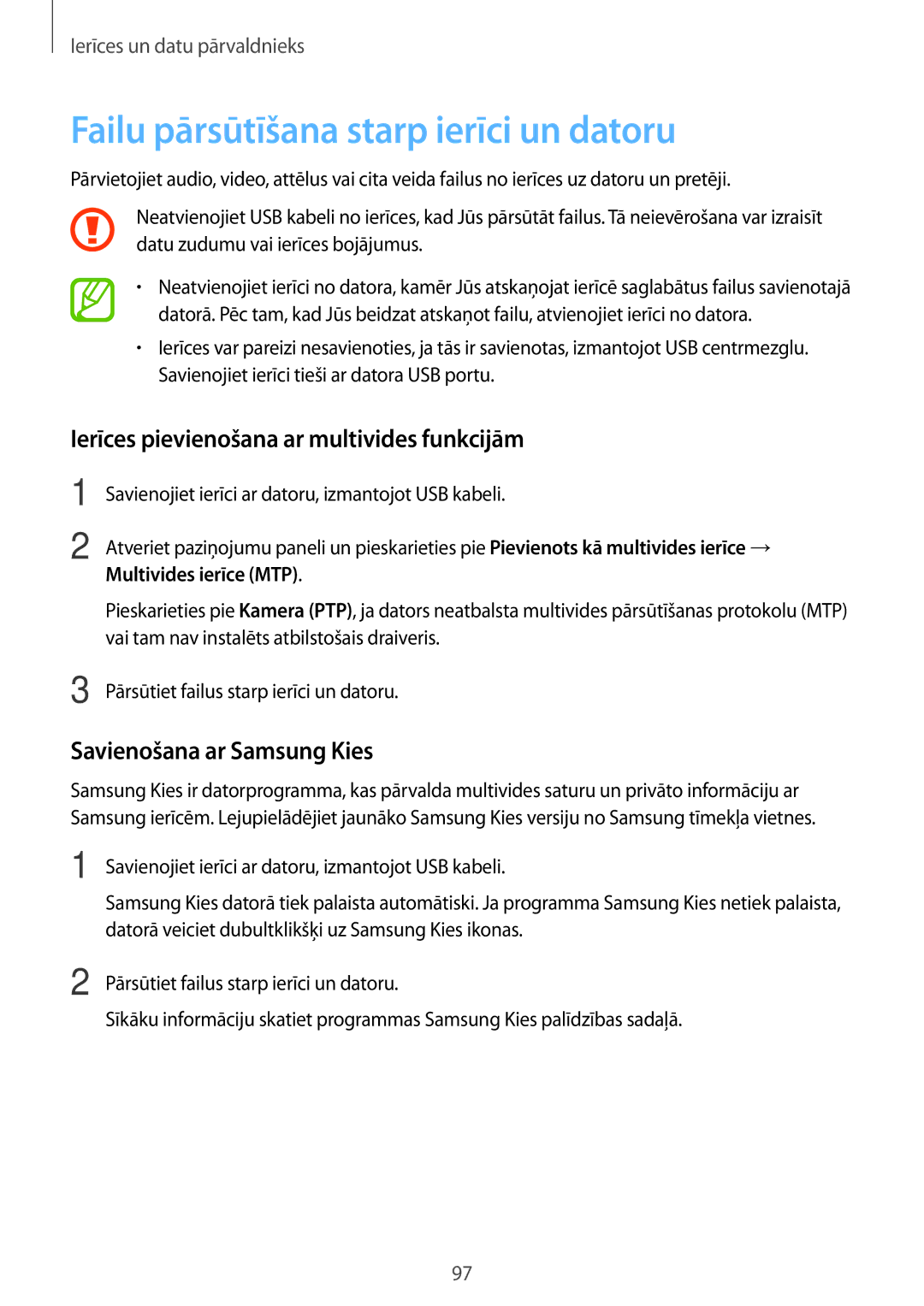 Samsung SM-A300FZWDROM manual Failu pārsūtīšana starp ierīci un datoru, Ierīces pievienošana ar multivides funkcijām 