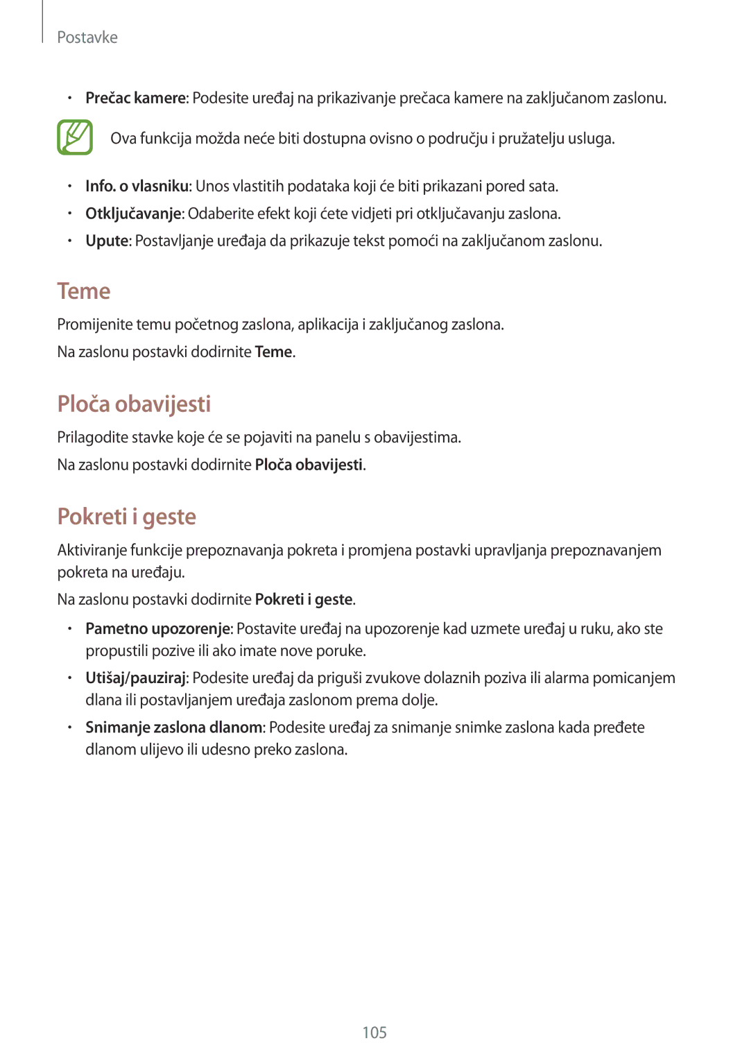 Samsung SM-A300FZKDSEE, SM-A300FZWDSEE, SM-A300FZWUSEE manual Teme, Ploča obavijesti, Pokreti i geste 