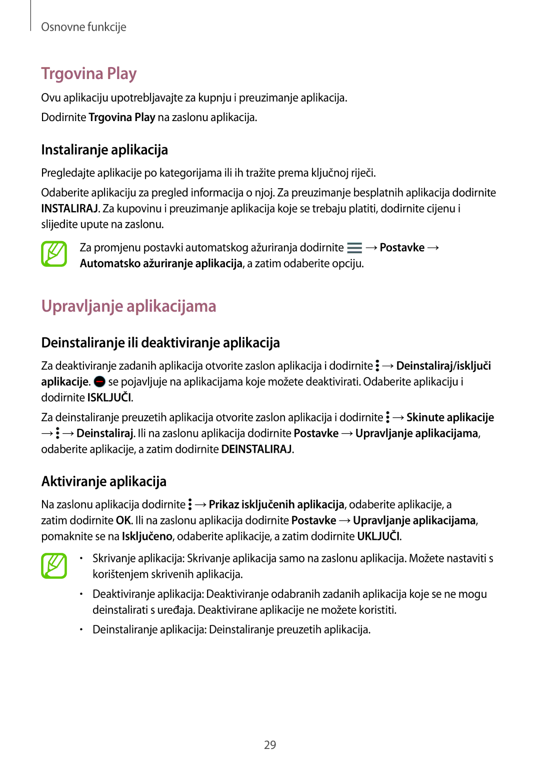 Samsung SM-A300FZWUSEE manual Trgovina Play, Upravljanje aplikacijama, Deinstaliranje ili deaktiviranje aplikacija 