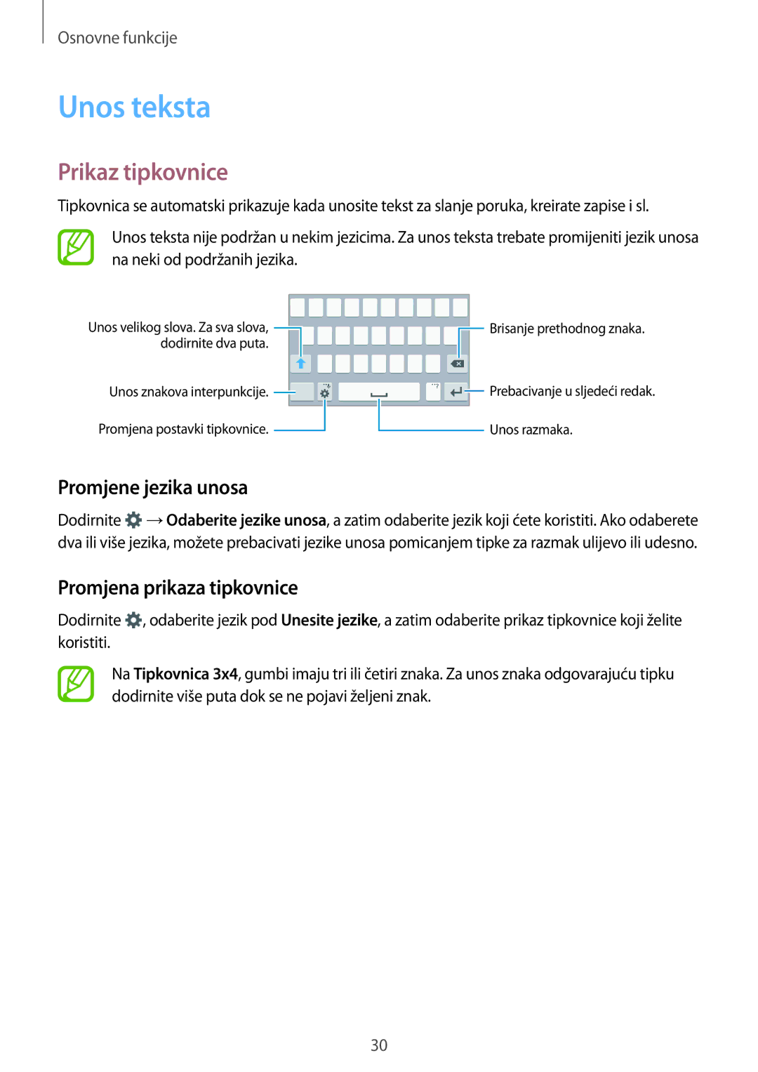 Samsung SM-A300FZKDSEE, SM-A300FZWDSEE Unos teksta, Prikaz tipkovnice, Promjene jezika unosa, Promjena prikaza tipkovnice 