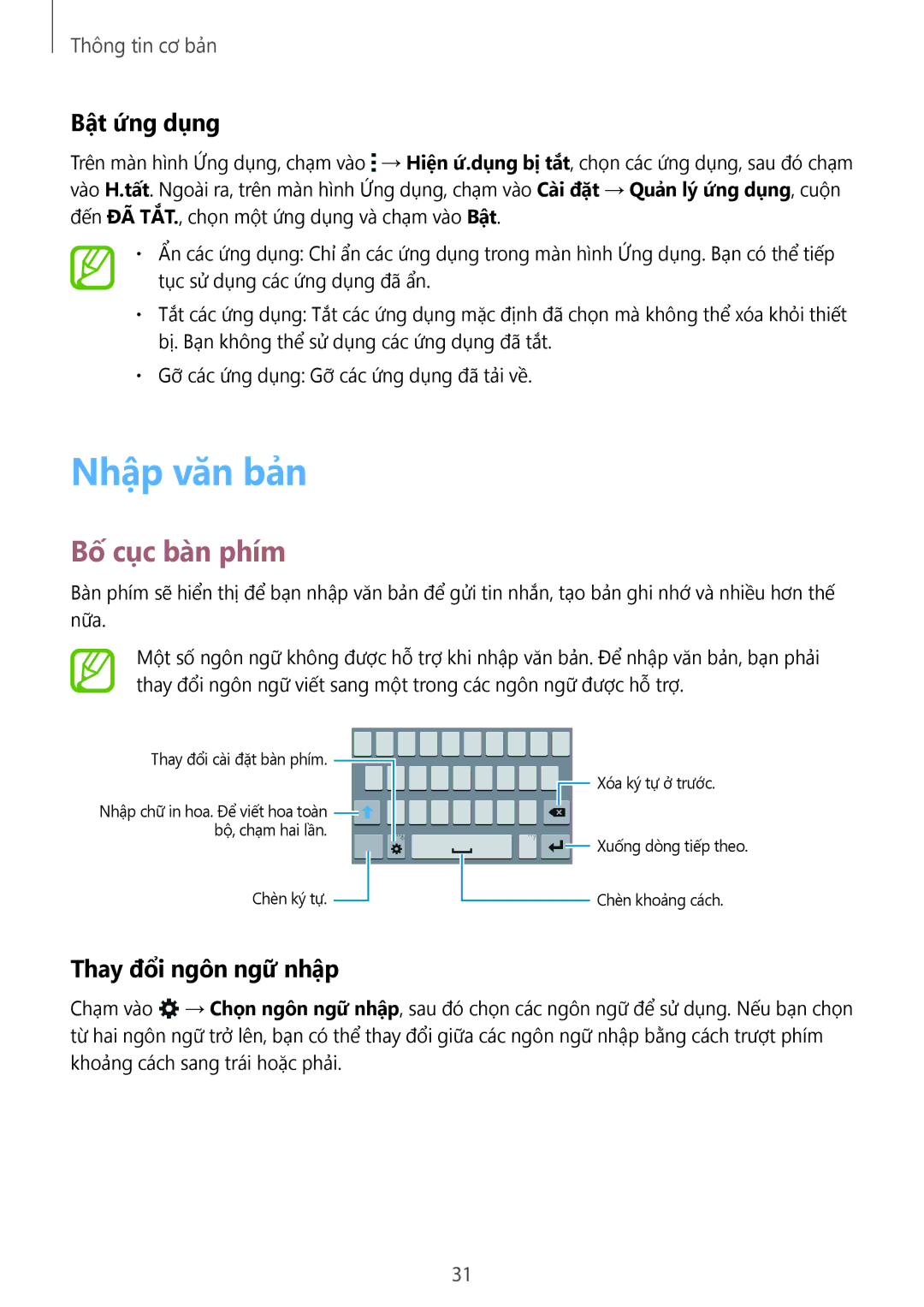 Samsung SM-A300HZDDXXV manual Nhập văn bản, Bố cục bà̀n phím, Bật ứng dụng, Thay đổi ngôn ngữ nhập 