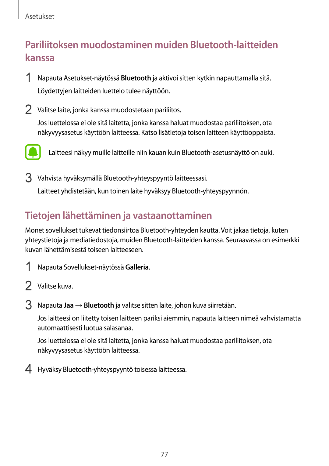 Samsung SM-A310FZDANEE, SM-A310FZKANEE, SM-A310FZWANEE manual Tietojen lähettäminen ja vastaanottaminen 