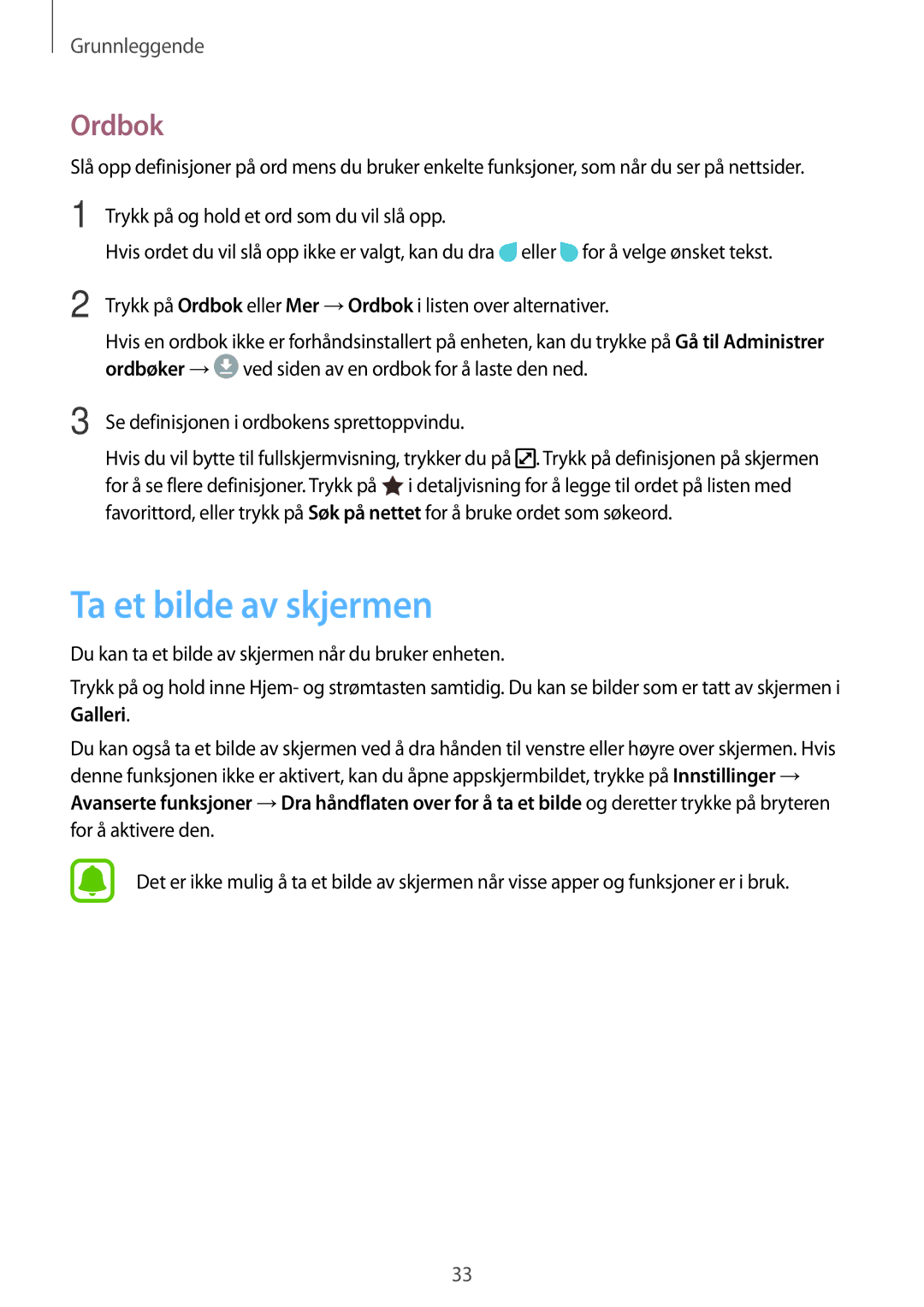 Samsung SM-A310FZKANEE, SM-A310FZWANEE, SM-A310FZDANEE manual Ta et bilde av skjermen, Ordbok 