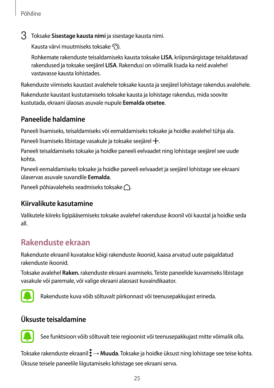 Samsung SM-A310FZDASEB, SM-A310FZKASEB manual Rakenduste ekraan, Paneelide haldamine, Kiirvalikute kasutamine 