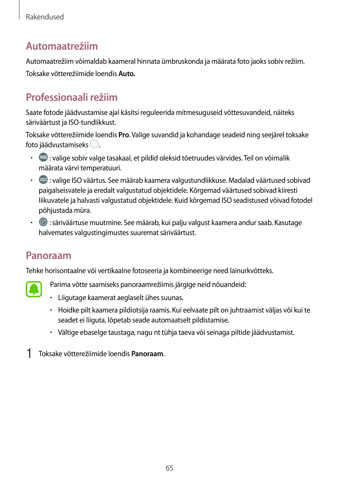 Samsung SM-A310FZDASEB, SM-A310FZKASEB manual Automaatrežiim, Professionaali režiim, Panoraam 