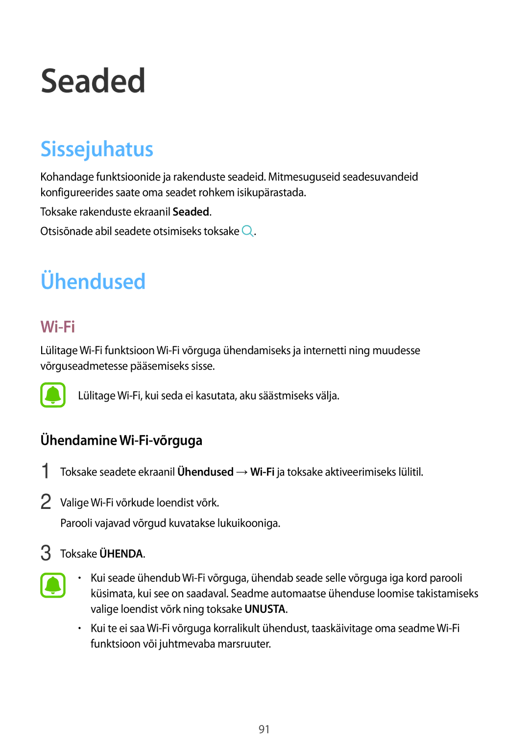 Samsung SM-A310FZDASEB, SM-A310FZKASEB manual Sissejuhatus, Ühendused, Ühendamine Wi-Fi-võrguga 