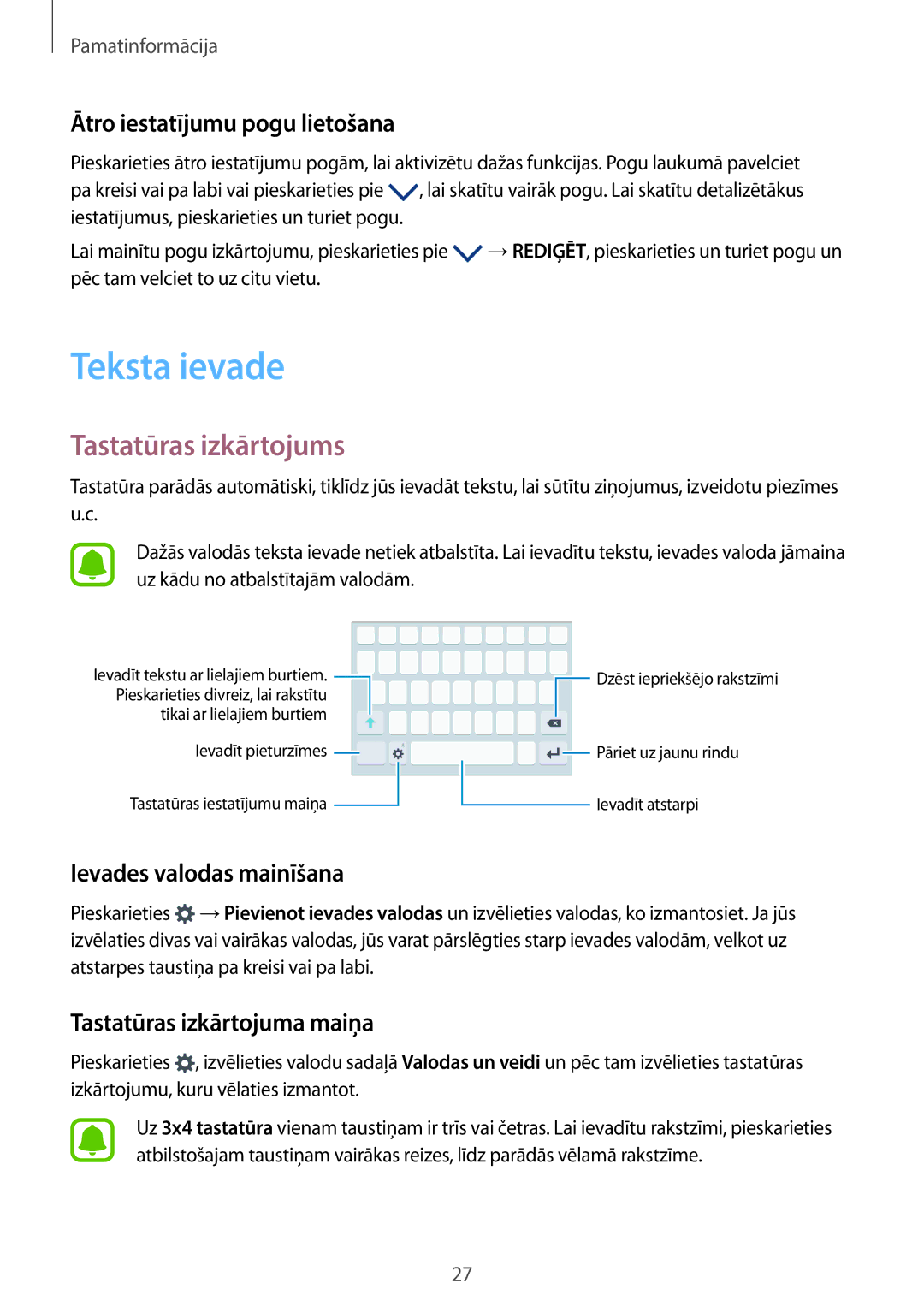 Samsung SM-A310FZDASEB Teksta ievade, Tastatūras izkārtojums, Ātro iestatījumu pogu lietošana, Ievades valodas mainīšana 