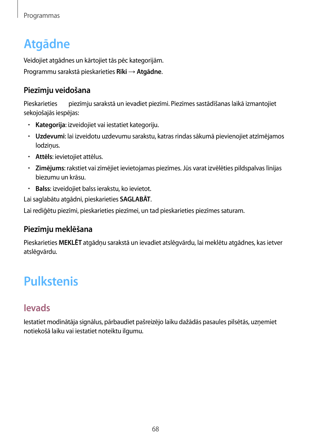 Samsung SM-A310FZKASEB, SM-A310FZDASEB manual Atgādne, Pulkstenis, Piezīmju veidošana, Piezīmju meklēšana 