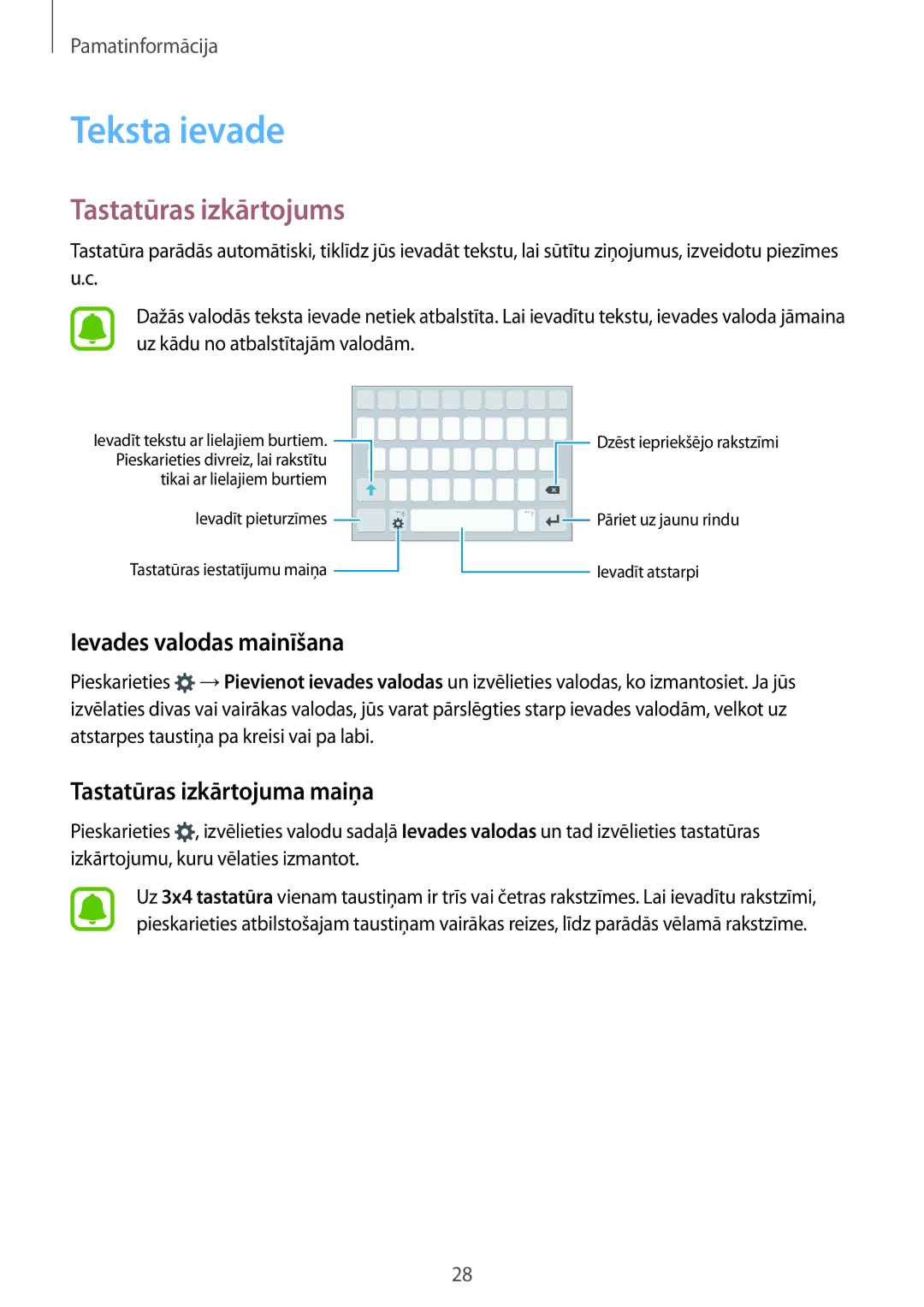 Samsung SM-A310FZKASEB Teksta ievade, Tastatūras izkārtojums, Ievades valodas mainīšana, Tastatūras izkārtojuma maiņa 