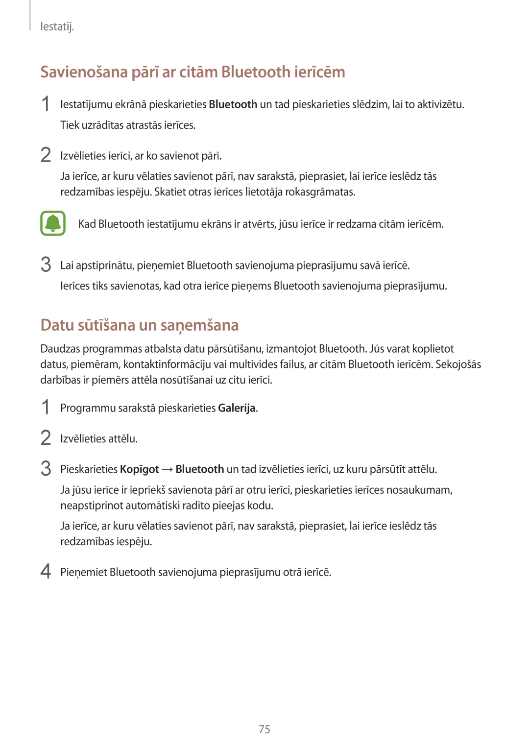 Samsung SM-A310FZDASEB, SM-A310FZKASEB manual Savienošana pārī ar citām Bluetooth ierīcēm, Datu sūtīšana un saņemšana 