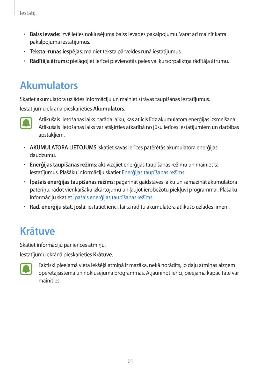 Samsung SM-A310FZDASEB, SM-A310FZKASEB manual Akumulators, Krātuve 