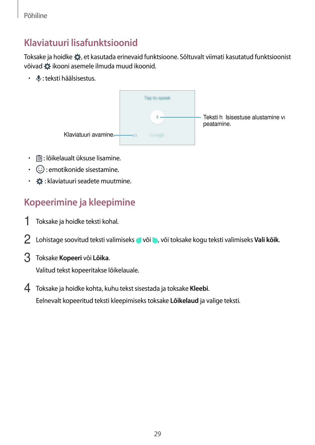 Samsung SM-A310FZDASEB, SM-A310FZKASEB manual Klaviatuuri lisafunktsioonid, Kopeerimine ja kleepimine 