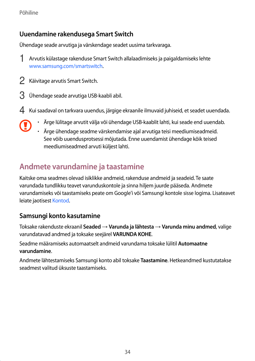 Samsung SM-A310FZKASEB Andmete varundamine ja taastamine, Uuendamine rakendusega Smart Switch, Samsungi konto kasutamine 