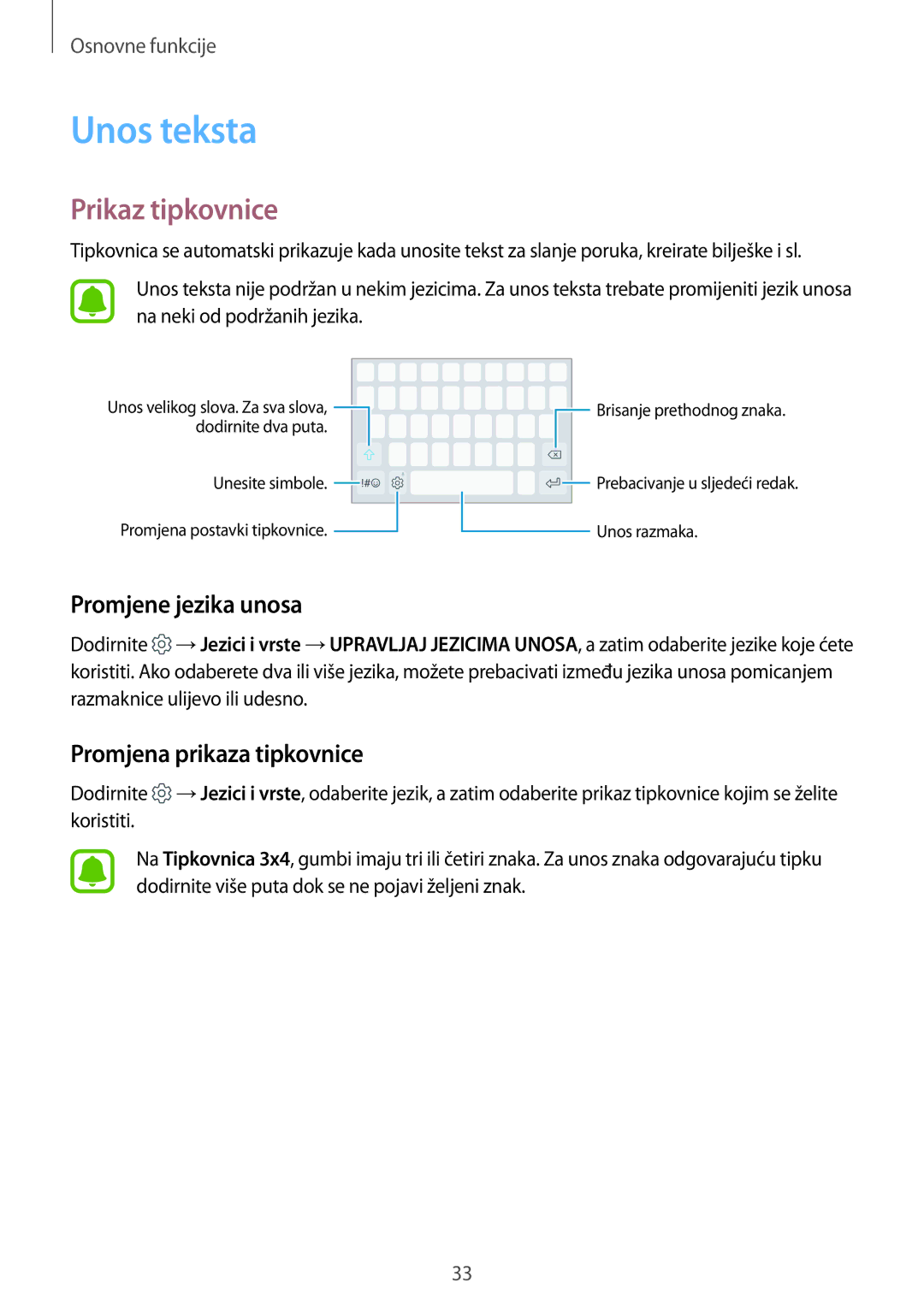 Samsung SM-A310FZKASEE manual Unos teksta, Prikaz tipkovnice, Promjene jezika unosa, Promjena prikaza tipkovnice 