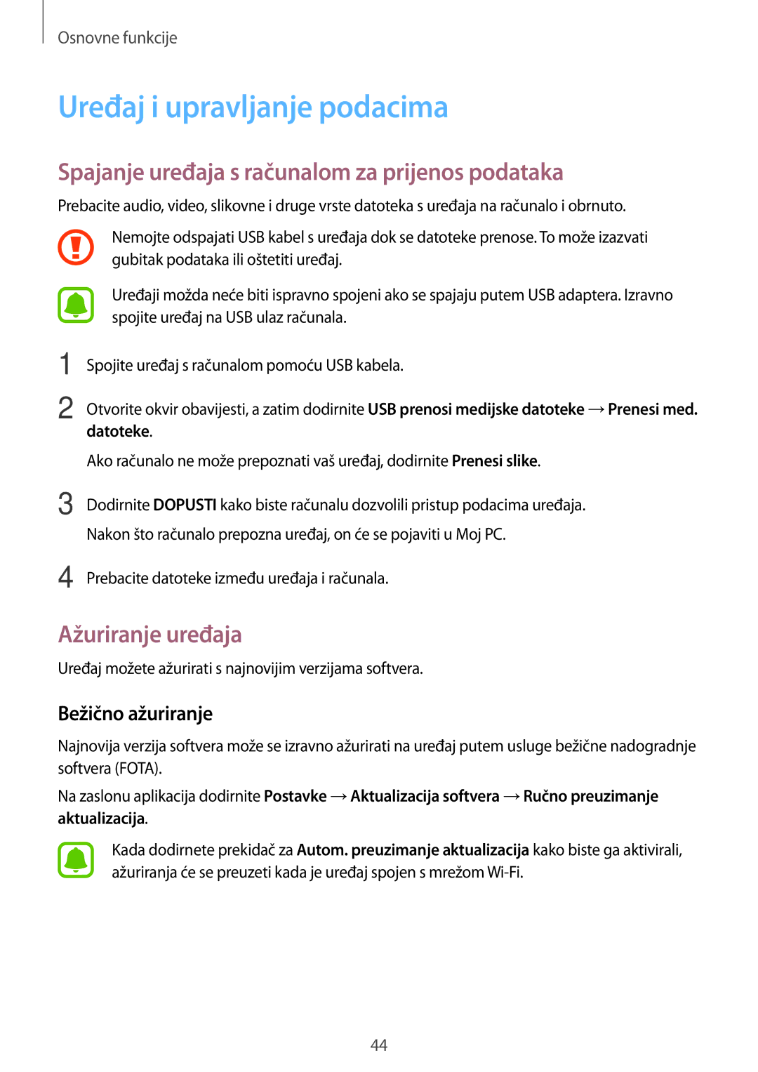 Samsung SM-A310FZKASEE manual Uređaj i upravljanje podacima, Spajanje uređaja s računalom za prijenos podataka 