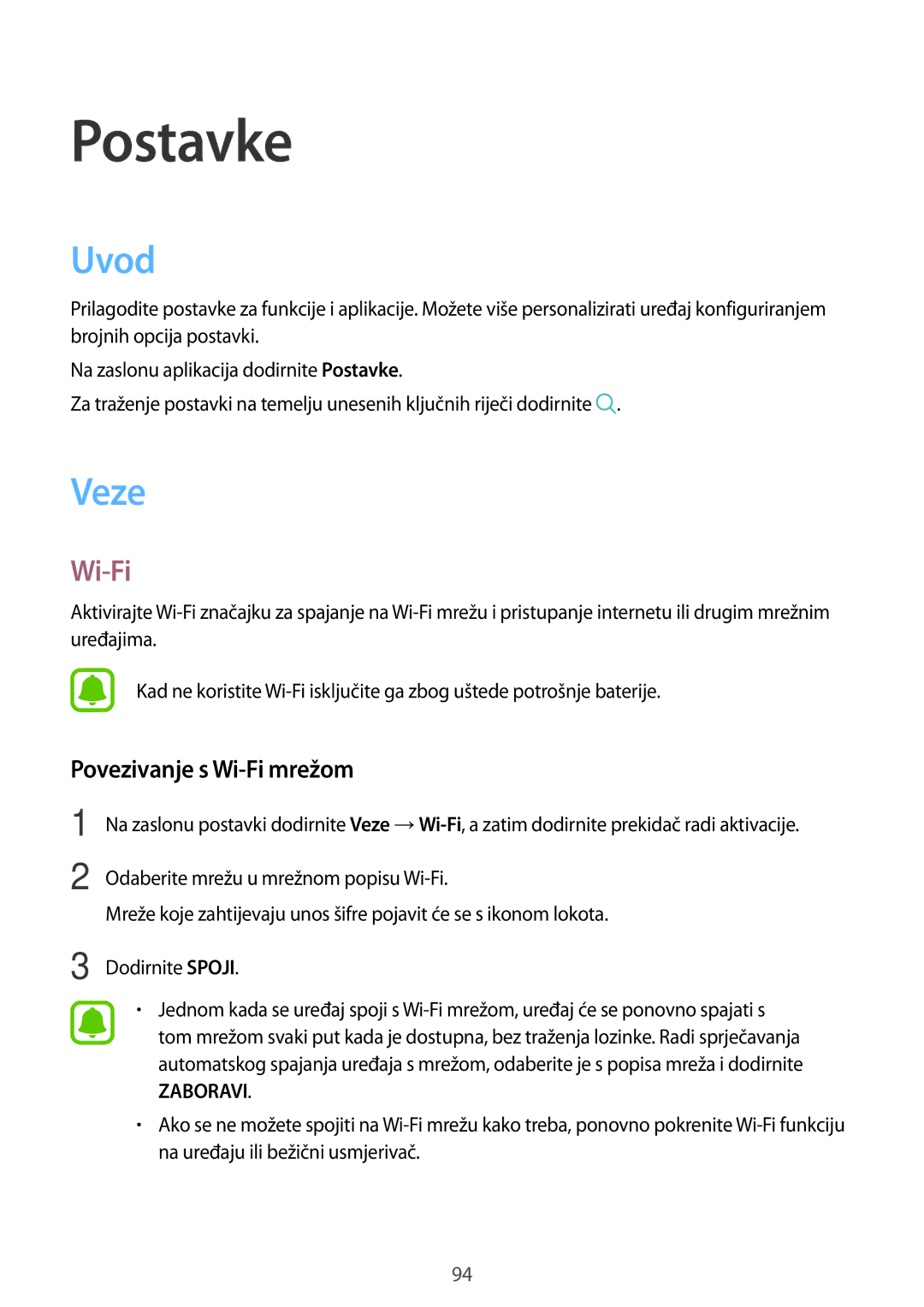 Samsung SM-A310FZKASEE manual Uvod, Veze, Povezivanje s Wi-Fi mrežom 