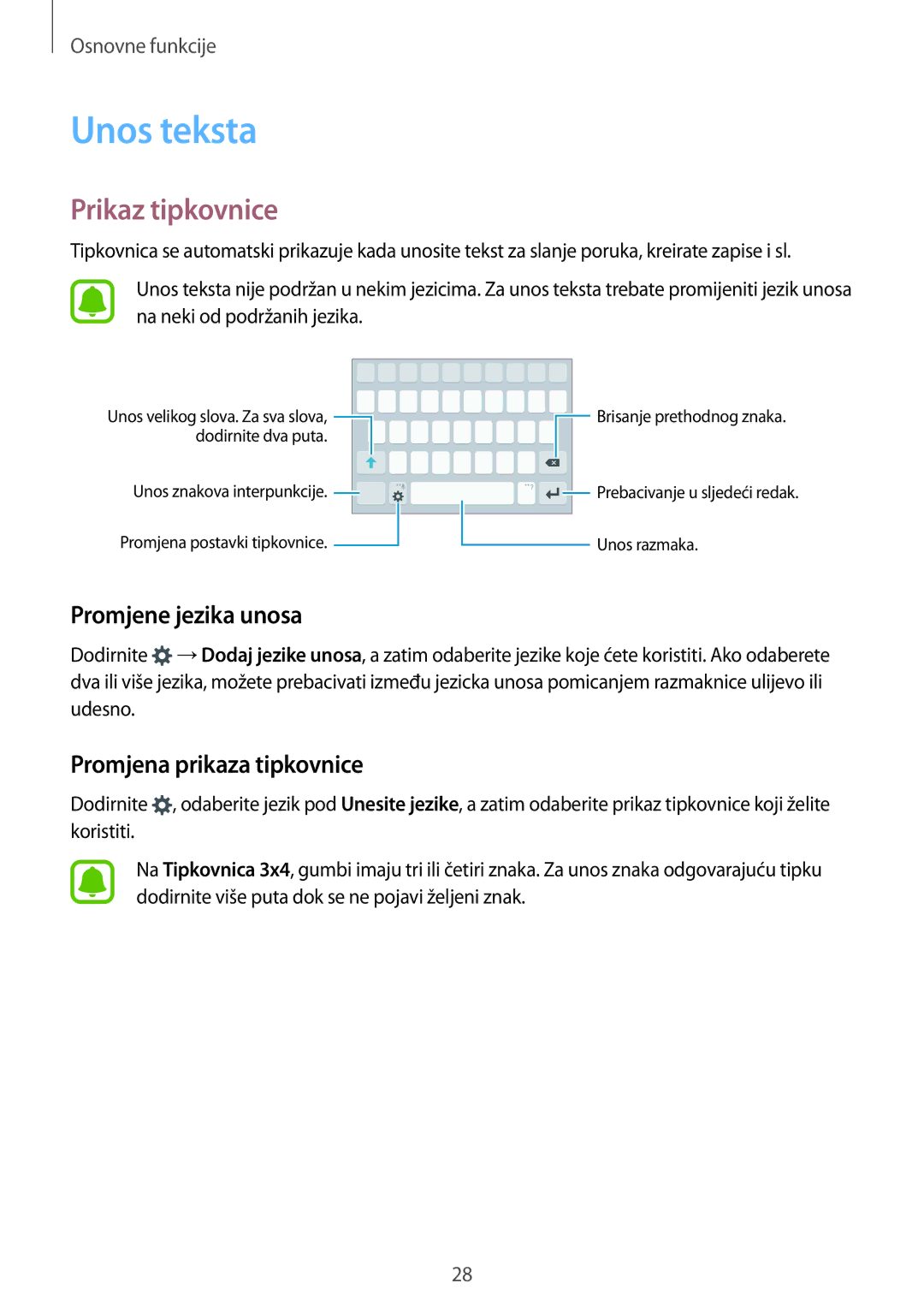 Samsung SM-A310FZKASEE manual Unos teksta, Prikaz tipkovnice, Promjene jezika unosa, Promjena prikaza tipkovnice 