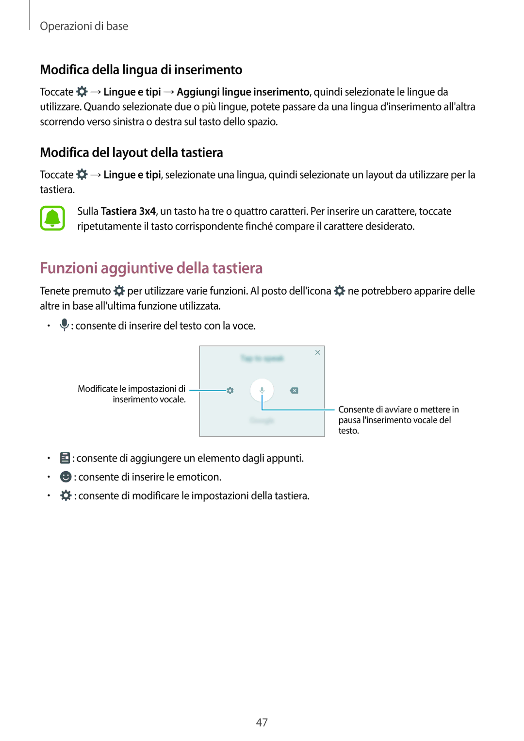 Samsung SM-A320FZKNITV, SM-A320FZBNITV manual Funzioni aggiuntive della tastiera, Modifica della lingua di inserimento 