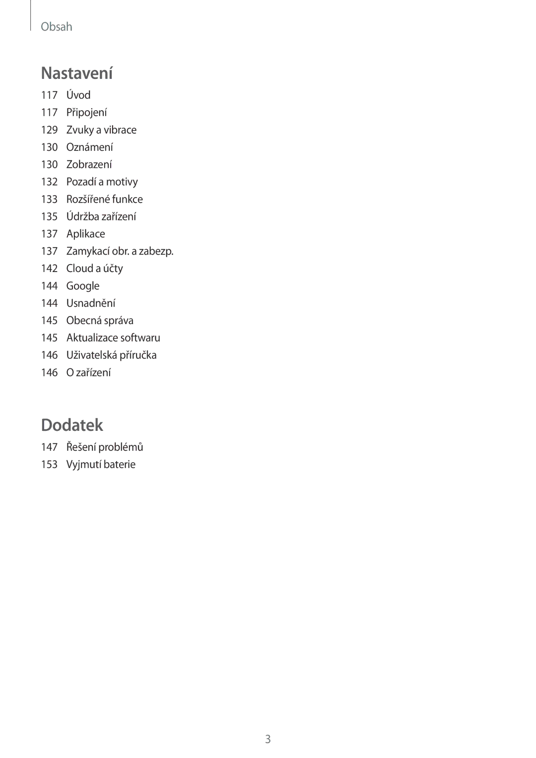 Samsung SM-A320FZKNETL, SM-A320FZINETL, SM-A320FZDNETL, SM-A320FZBNETL manual Dodatek 