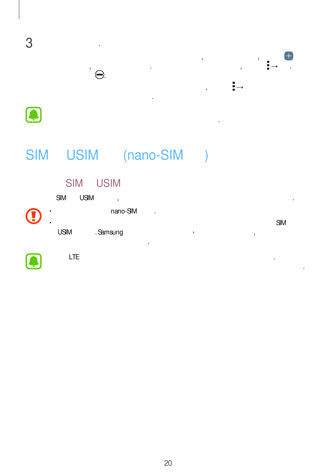 Samsung SM-A320FZKNBGL manual SIM или Usim карта nano-SIM карта, Инсталиране на SIM или Usim карта 