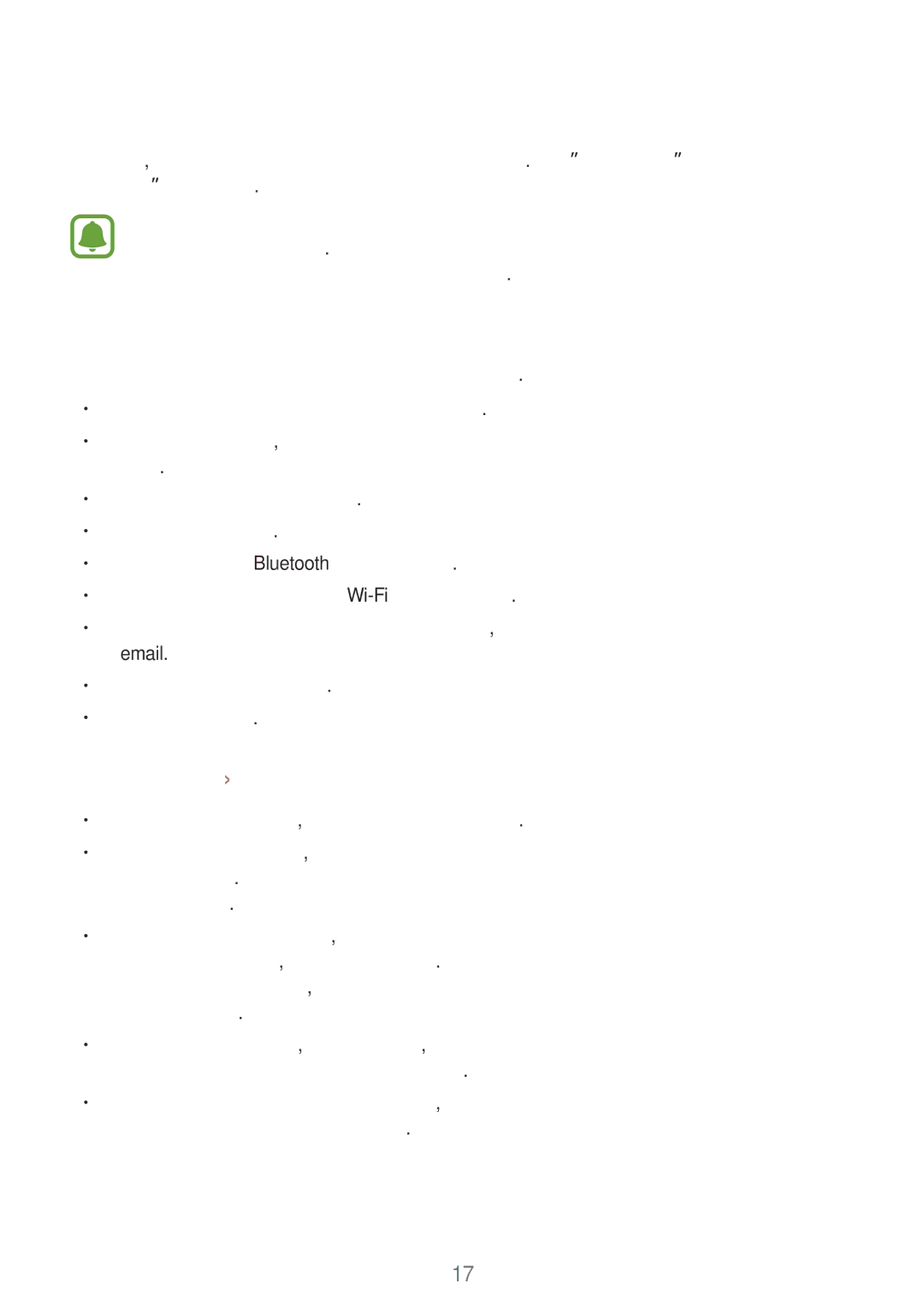 Samsung SM-A320FZKNEUR manual Συμβουλές και προφυλάξεις φόρτισης μπαταρίας, Προβολή του υπολειπόμενου χρόνου φόρτισης 